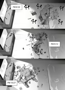 Page 28 of Riamu Shuumatsu Rental Service - preview thumbnail