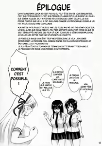 Page 16 of Kanjou no nai Oppai - preview thumbnail