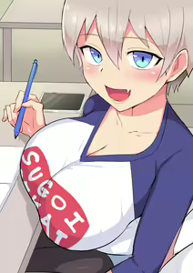 Page 7 of Uzaki-chan NTR - preview thumbnail