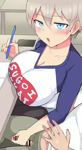Page 10 of Uzaki-chan NTR - preview thumbnail