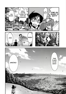 Page 6 of Tatoeba Haha ga EX - preview thumbnail