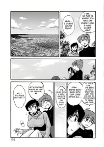Page 7 of Tatoeba Haha ga EX - preview thumbnail