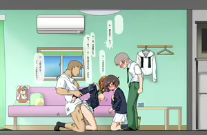 Page 8 of Swapping Miporin - preview thumbnail