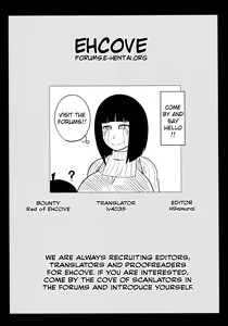 Page 20 of HANABITCH BORUTAGE - preview thumbnail