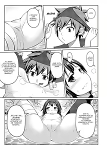 Page 16 of Kouma Bakuretsu Yume (decensored) - preview thumbnail