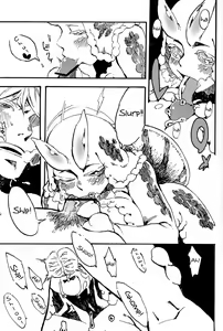 Page 14 of Jingai Shunman 7 - preview thumbnail