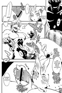 Page 23 of Jingai Shunman 7 - preview thumbnail