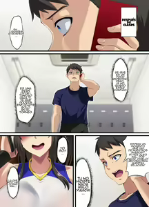Page 43 of Ochiba Tori - preview thumbnail