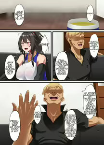 Page 7 of Ochiba Tori - preview thumbnail