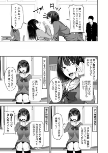 Page 127 of Sisuhame - preview thumbnail