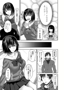 Page 129 of Sisuhame - preview thumbnail