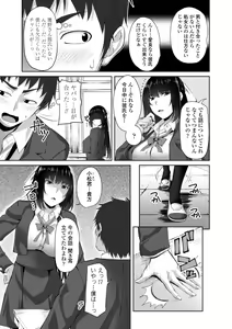 Page 187 of Sisuhame - preview thumbnail