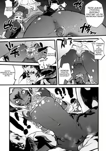 Page 16 of B.B.GEEK (decensored) - preview thumbnail