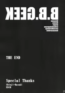 Page 22 of B.B.GEEK (decensored) - preview thumbnail