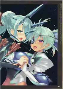 Page 13 of XENOTOME - preview thumbnail