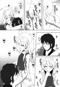 Page 23 of Hatsujouki no Sugoshikata | How to spend your time during estrus - preview thumbnail