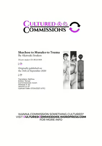 Page 37 of Shachou no Musuko to Tsuma | The Company President's Son And The Wife - preview thumbnail