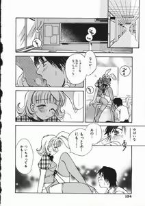 Page 128 of Honey Piece - preview thumbnail