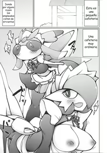 Page 4 of Maid-san to Hanakamakiri-san no Ongaeshi - preview thumbnail