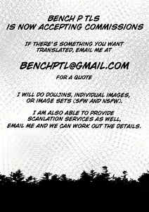 Page 30 of Tiegenhoff Kikango ni + Omake bon - preview thumbnail