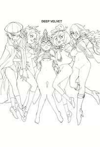 Page 3 of DEEP VELVET - preview thumbnail