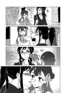 Page 6 of Tenshi no Yuuwaku | Angel's Temptation - preview thumbnail