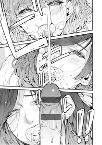 Page 122 of Boku no Mamakatsu - preview thumbnail