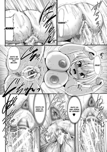Page 43 of Mesuana Hojiri Enkou Ch. 1-4 - preview thumbnail