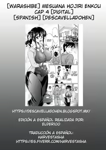 Page 98 of Mesuana Hojiri Enkou Ch. 1-4 - preview thumbnail