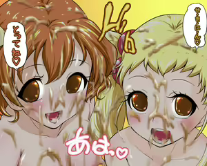 Page 244 of Futari wa Precure pussister - preview thumbnail