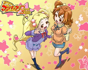 Page 88 of Futari wa Precure pussister - preview thumbnail