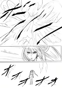 Page 47 of Shibou Yuugi Dai 3-tou - preview thumbnail