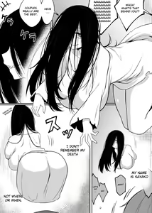 Page 4 of Mirror Collection 5 - preview thumbnail