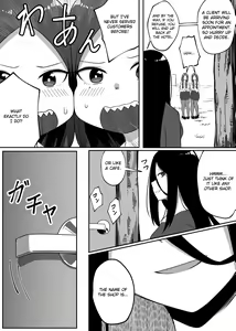 Page 47 of Mirror Collection 5 - preview thumbnail