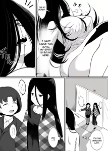 Page 5 of Mirror Collection 5 - preview thumbnail