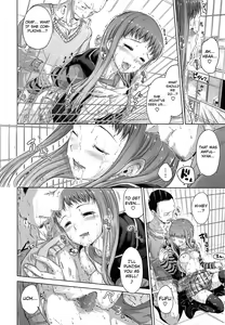 Page 155 of Sweets Sweat Ch. 1-11 - preview thumbnail