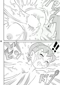 Page 12 of TWIN TAIL EXTRA NO.7 Fancy Woman - preview thumbnail