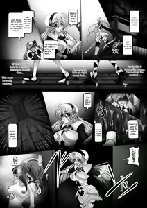 Page 3 of Dashoku Jutairoku if ~Kurayami no Hanshoku Shimai~ - preview thumbnail