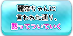 Page 865 of Jokei Kazoku no Inu ni Natta Boku - preview thumbnail