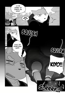 Page 49 of Killer Whale & Niterite 4 - preview thumbnail