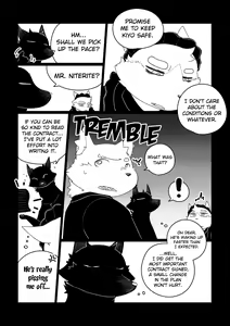 Page 74 of Killer Whale & Niterite 4 - preview thumbnail