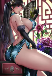 Page 2 of China Girl - preview thumbnail