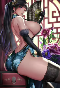 Page 3 of China Girl - preview thumbnail