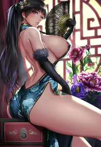 Page 4 of China Girl - preview thumbnail