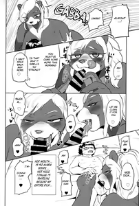 Page 14 of Koakuma Nagisa no Honey Hunt - preview thumbnail