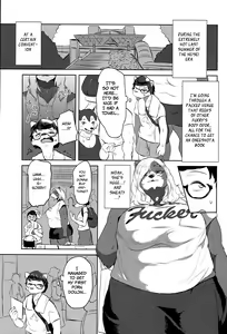 Page 3 of Koakuma Nagisa no Honey Hunt - preview thumbnail