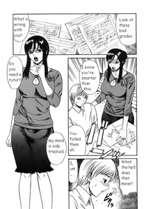 Hot ass mother — hentai manga cover on Fhentai