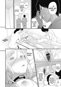 Page 25 of Chikenjo Inkan Auction! Chapter 7 - preview thumbnail