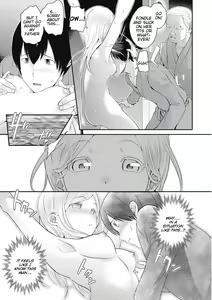 Page 6 of Chikenjo Inkan Auction! Chapter 7 - preview thumbnail