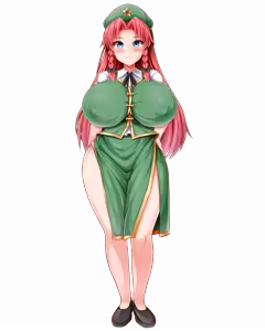 Page 46 of Inran Meiling CG Shuu - preview thumbnail